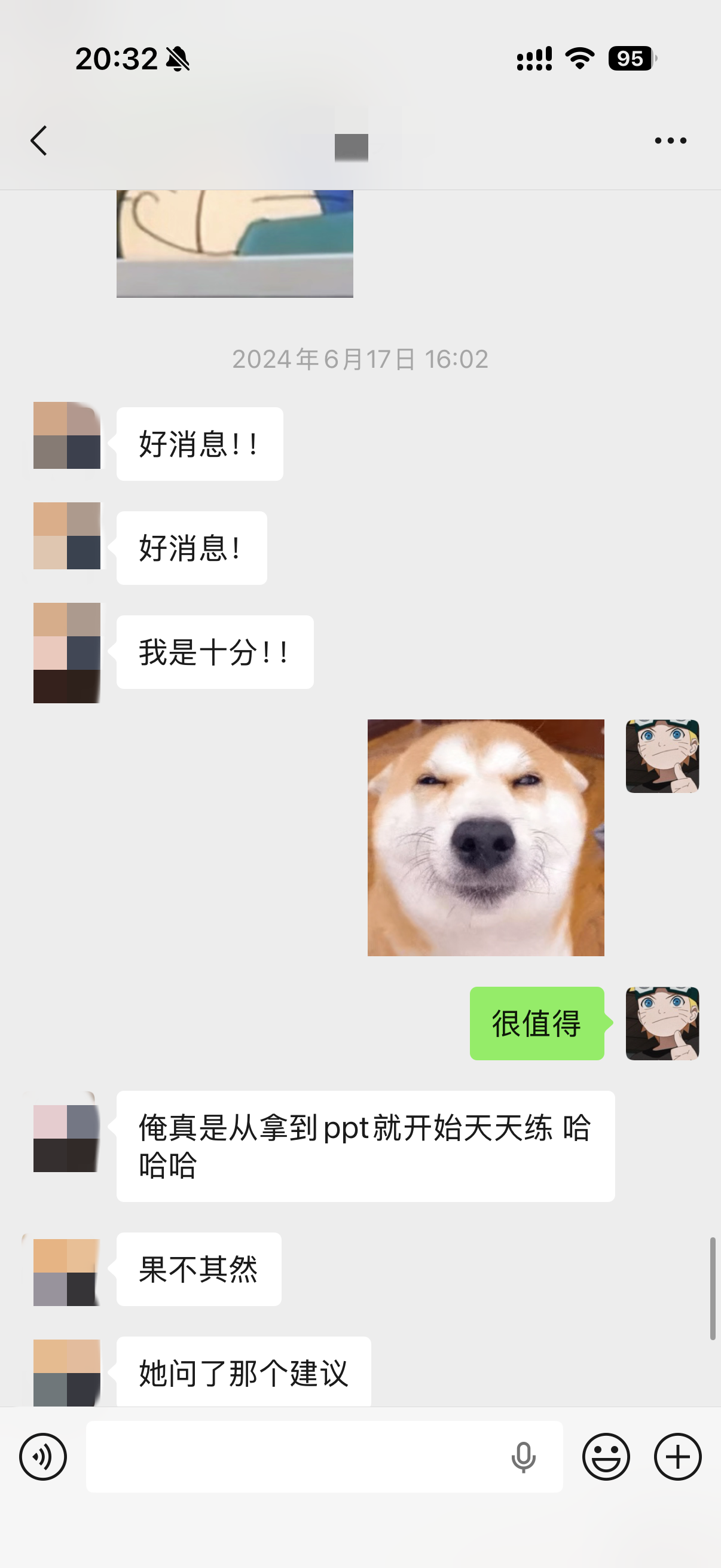 辅导的满分选手之一
