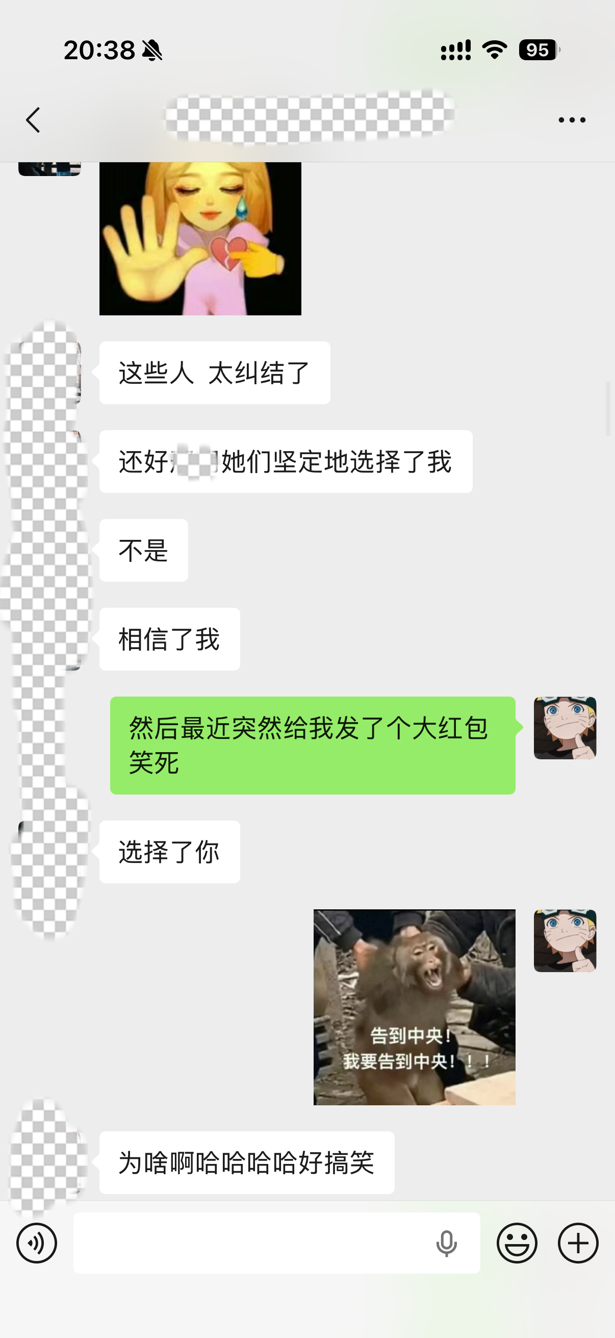 同班同学后悔没有早点选择 dd