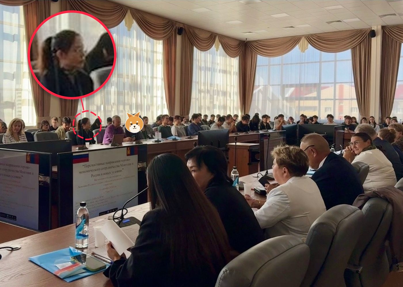 俄罗斯学术会议首日发言人